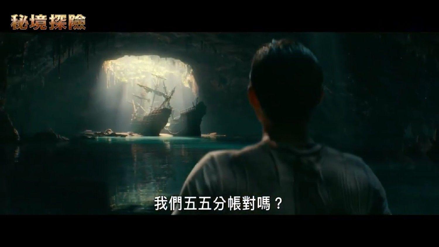害虫猎人2