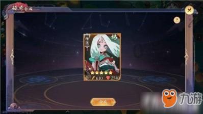 我是一名小学生，我不知道该怎样简单，只需要用水，然后呢，我正在上去再怎么快速的简单的泡绿豆发芽呢？游戏画面