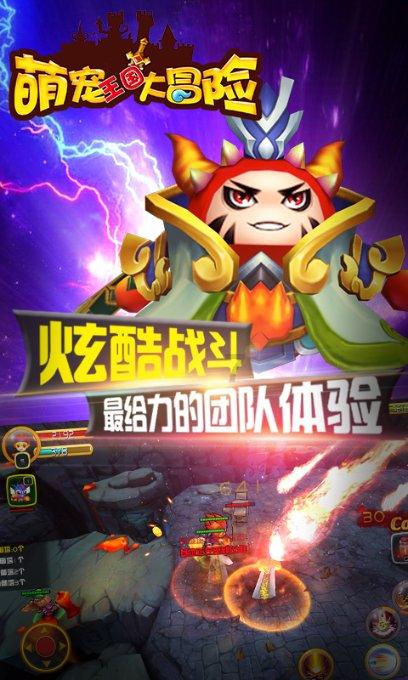 坦克反击战