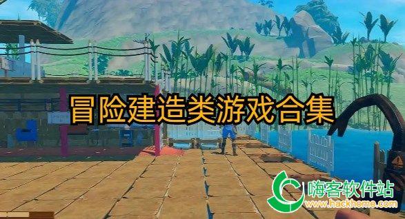 集装箱货运船
