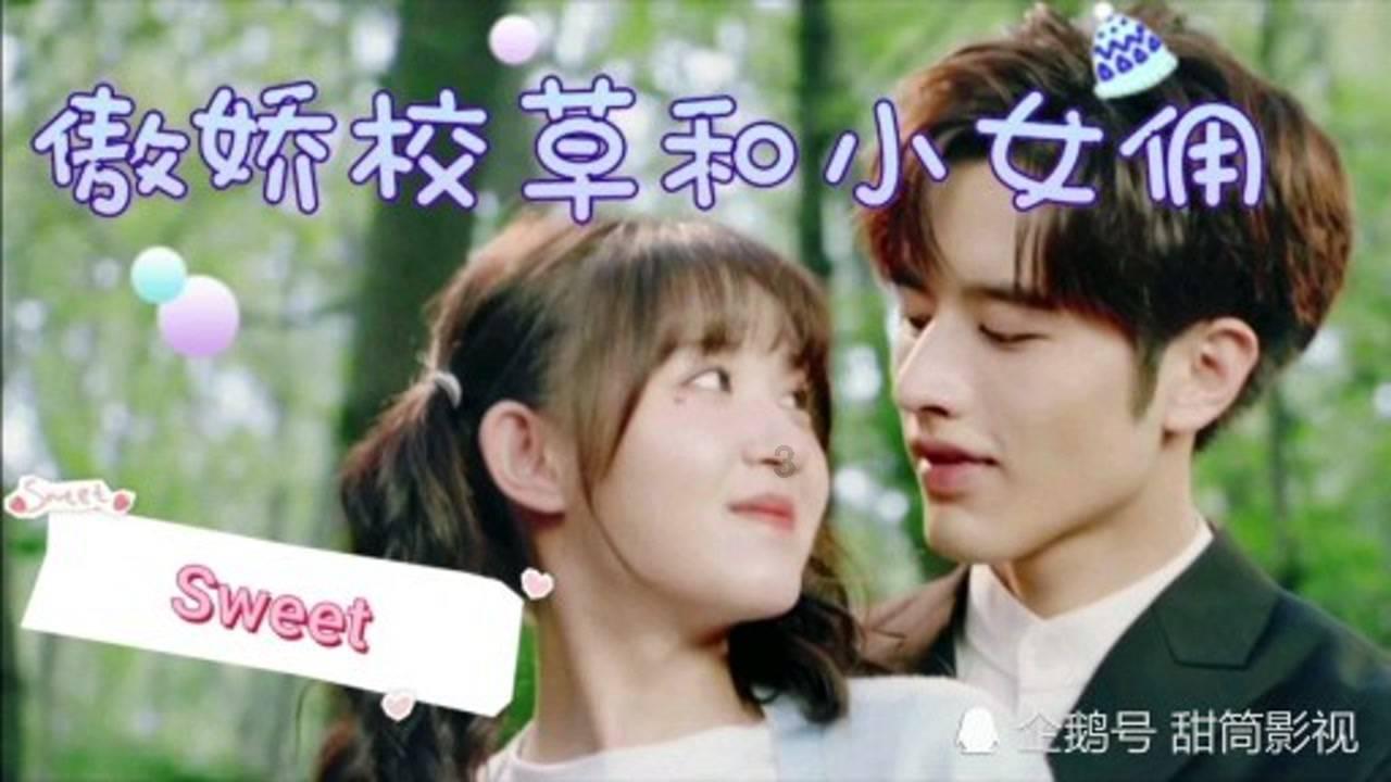 你好邻居