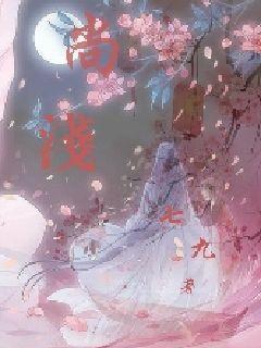 有没有人知道这张图片的出处和怪物名字？游戏画面