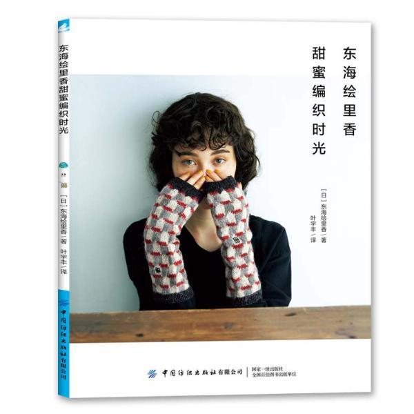 晚清名医大胆预测百年后的现状，鲁迅怒斥胡说八道，如今一一应验