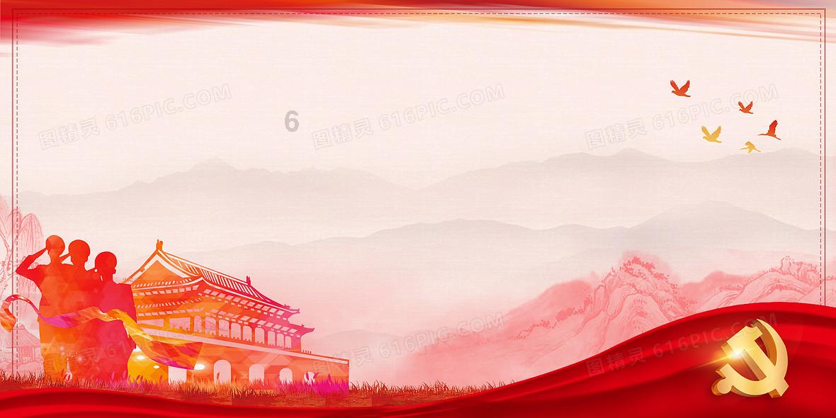 农业设备找不同