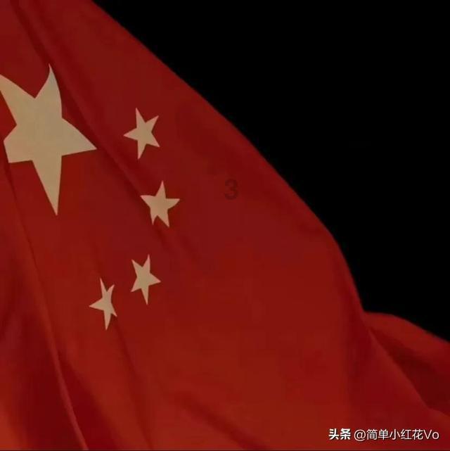救援深海动物