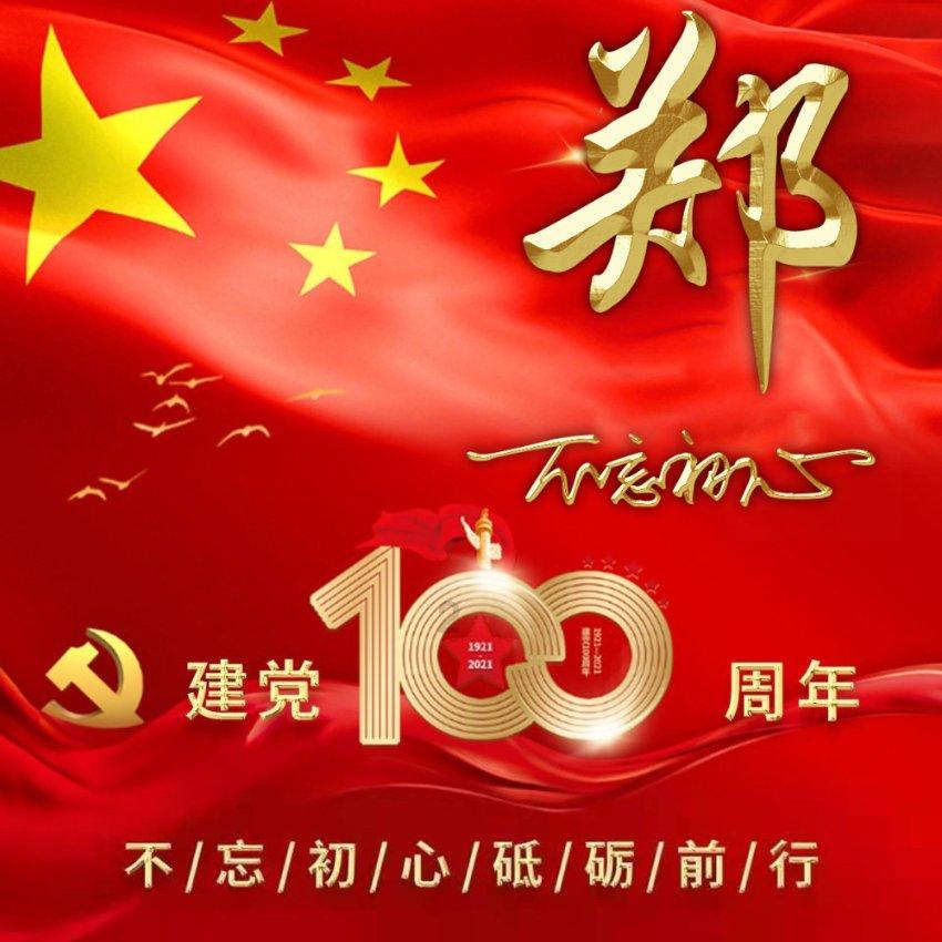 王子文真是太“省布料”了, 明明没穿多少却一丝没露, 简直太美了