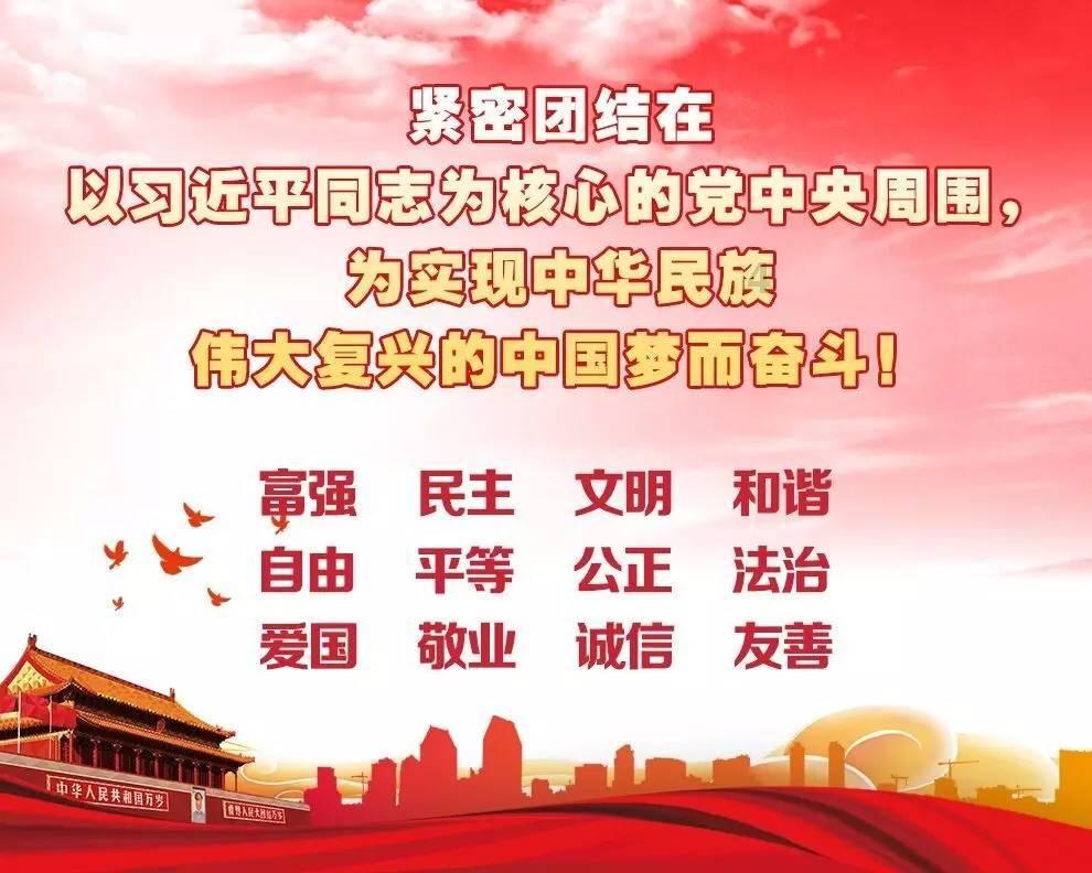 航海王