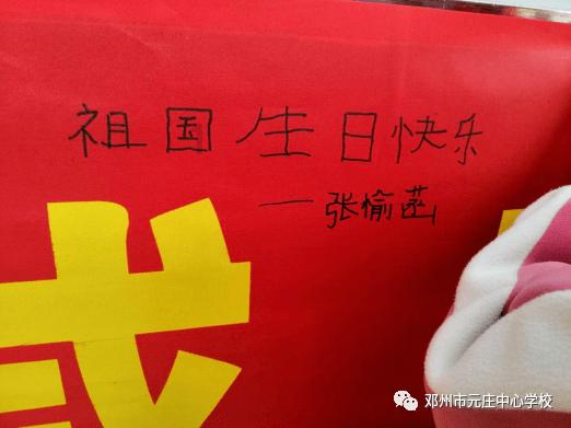 速算小天才