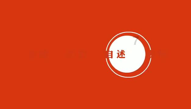 夏季的雨