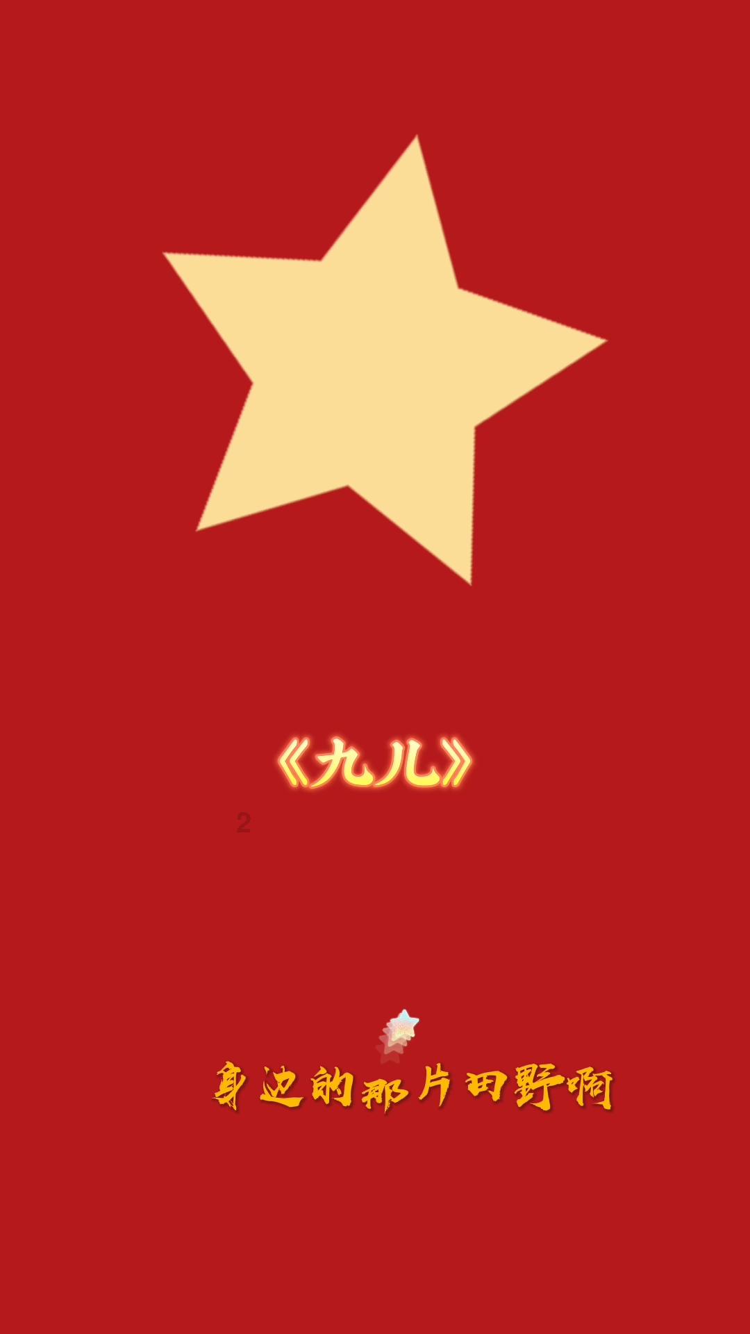 减脂期该怎么蒸食物？游戏画面