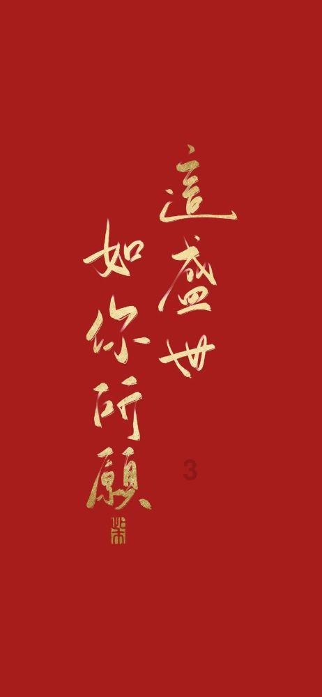 《小小姐们》剧情与其他的国产女性群像剧一样狗血，但为何还能得到高分？游戏画面