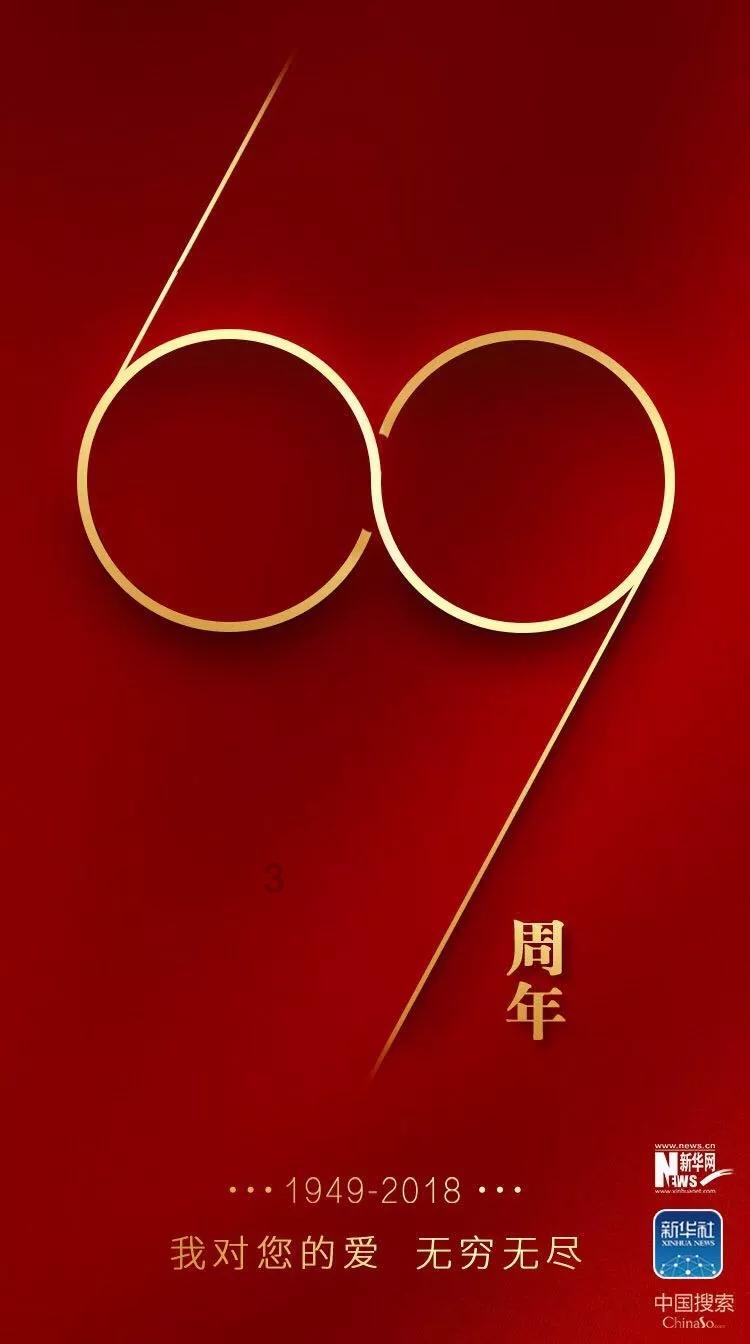 逃离豪宅大厦4