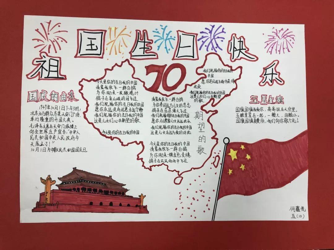 修炼“气象大脑”赋能智慧亚运