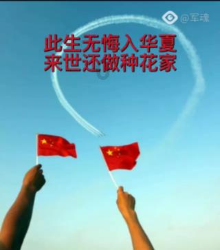 小艾比模仿秀