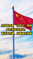 袁隆平爷爷为我们做了很多，什么是我们能够为袁隆平做的？游戏画面