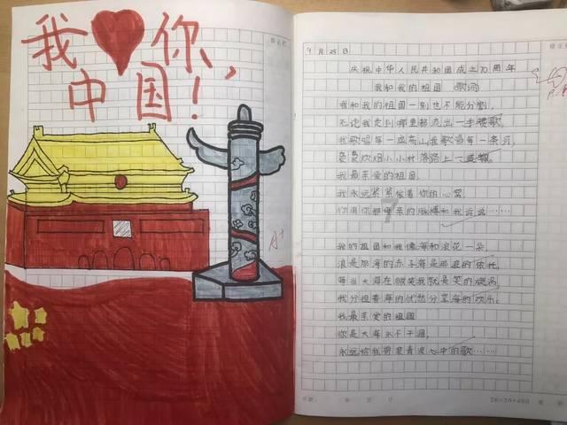 狂打小飞机