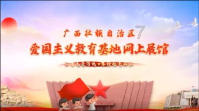 美妙冬季拼图