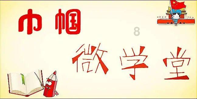 复活节记忆卡