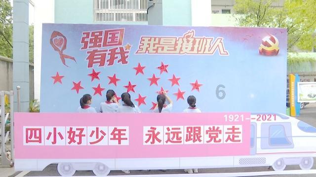 动物家园守卫战