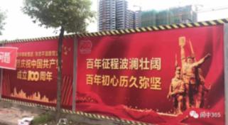 无尽战区·觉醒