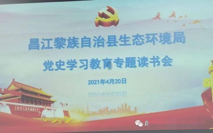 答应妻子不喝酒没做到 男子醉驾接女儿放学被查
