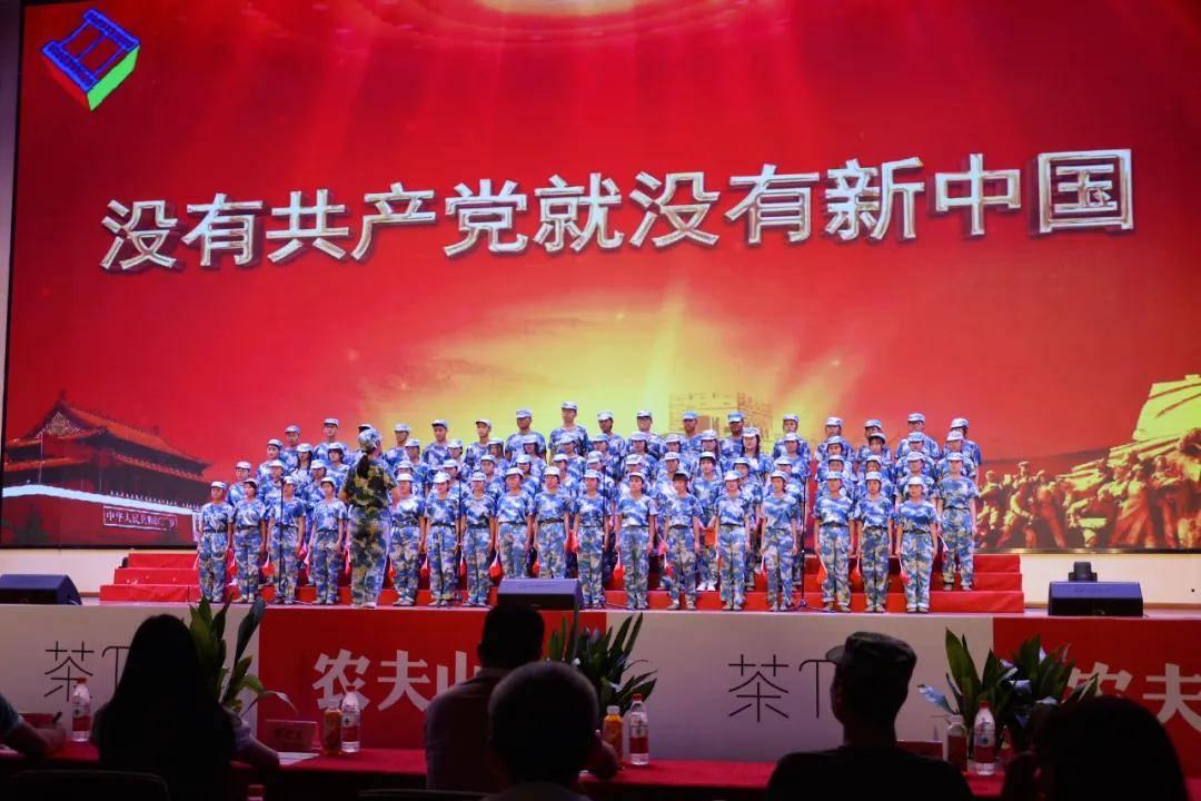 一个承诺