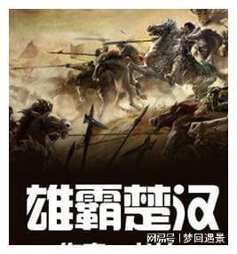 波斯王子2